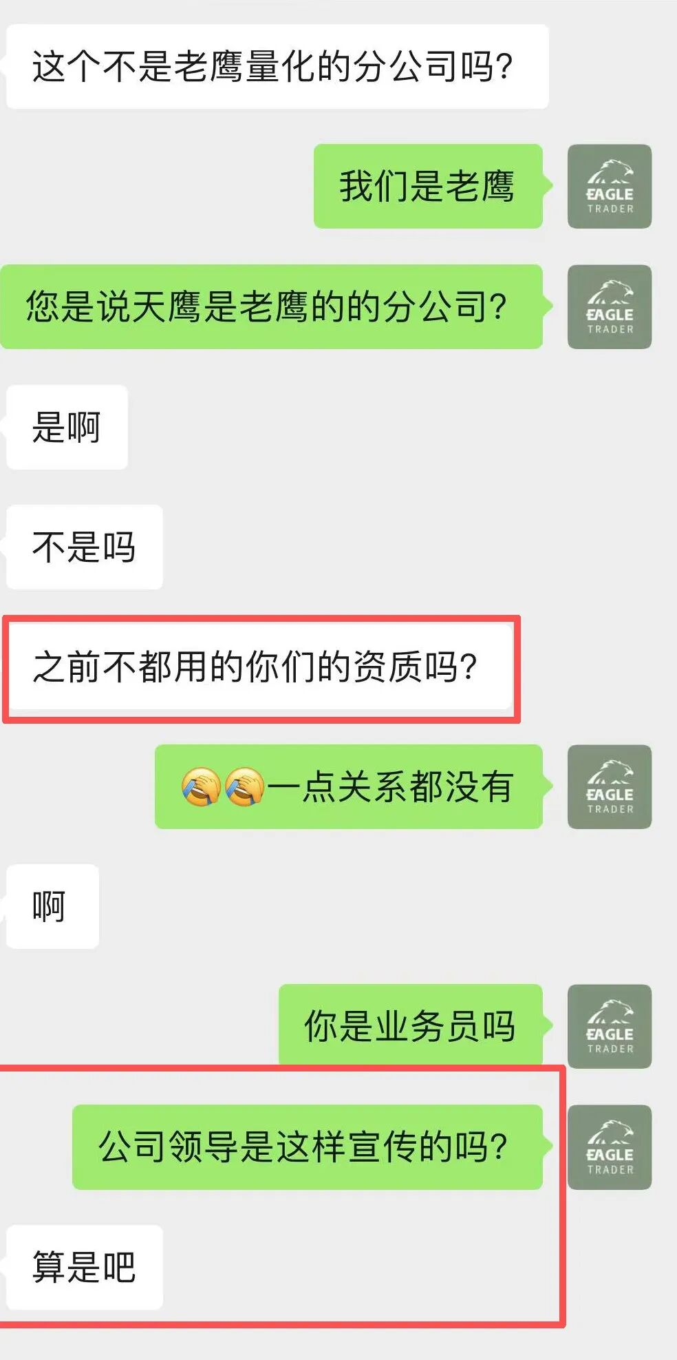 �ƽ������ļҺ�